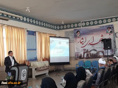 همزمان  با تولد حضرت معصومه (س) وروز دختر مراسم جشنی در پردیس فاطمه زهرا (س) واحد کوی امام برگزار گردید