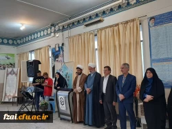 همزمان  با تولد حضرت معصومه (س) وروز دختر مراسم جشنی در پردیس فاطمه زهرا (س) واحد کوی امام برگزار گردید