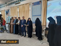 همزمان  با تولد حضرت معصومه (س) وروز دختر مراسم جشنی در پردیس فاطمه زهرا (س) واحد کوی امام برگزار گردید