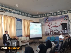 همزمان  با تولد حضرت معصومه (س) وروز دختر مراسم جشنی در پردیس فاطمه زهرا (س) واحد کوی امام برگزار گردید