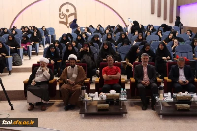 با حضور استاد محمد شجاعی  مدرس حوزه و دانشگاه
کارگاه وظایف مومنین در آخر الزمان در پردیس فاطمه زهرا (س)برگزار شد