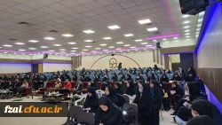 با حضور استاد محمد شجاعی  مدرس حوزه و دانشگاه
کارگاه وظایف مومنین در آخر الزمان در پردیس فاطمه زهرا (س)برگزار شد