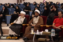 با حضور استاد محمد شجاعی  مدرس حوزه و دانشگاه
کارگاه وظایف مومنین در آخر الزمان در پردیس فاطمه زهرا (س)برگزار شد