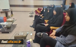 دوره آموزشی تربیتی معراج با رویکرد معارف نماز در پردیس فاطمه زهرا (س) اصفهان