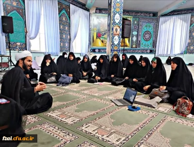 هشتمین جلسه از سلسله جلسات طرح کلی اندیشه اسلامی با حضور حجت الاسلام و المسلمین استاد خدایی درپردیس فاطمه الزهرا(س) به صورت حضوری و مجازی
 برگزار شد.