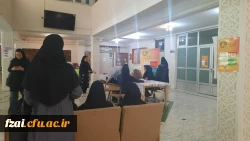 ایستگاه سلامت ویژه سلامت دانشجویان در پردیس فاطمه زهرا (س) اصفهان