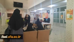 ایستگاه سلامت ویژه سلامت دانشجویان در پردیس فاطمه زهرا (س) اصفهان