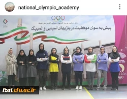 به جهت حضور در بازی های آسیایی هانگژو:اردونشینان تیم ملی تیراندازی بانوان تست دادند