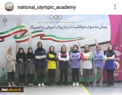 به جهت حضور در بازی های آسیایی هانگژو:اردونشینان تیم ملی تیراندازی بانوان تست دادند