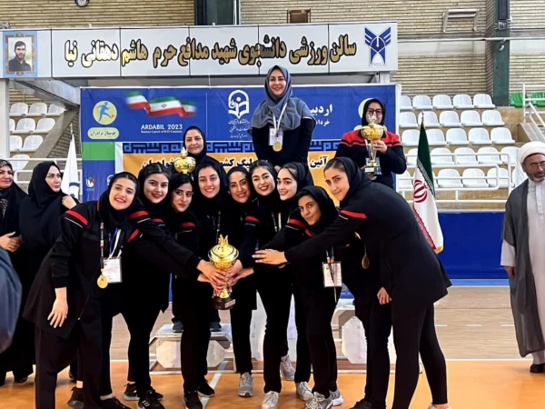 پیام تبریک ریاست پردیس فاطمه زهرا(س) اصفهان به مناسبت قهرمانی تیم والیبال پردیس در  مرحله کشوری لیگ والیبال دختران دانشگاه فرهنگیان