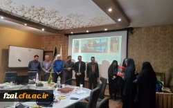 مراسم تجلیل و تکریم(بازنشسته ) دکتر زجاجی با حضور دکتر کجباف مدیرمحترم مدیریت امور پردیس های استان اصفهان