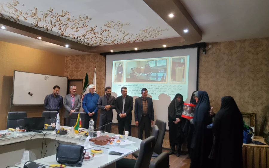 مراسم تجلیل و تکریم(بازنشسته ) دکتر زجاجی با حضور دکتر کجباف مدیرمحترم مدیریت امور پردیس های استان اصفهان