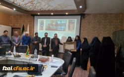 مراسم تجلیل و تکریم(بازنشسته ) دکتر زجاجی با حضور دکتر کجباف مدیرمحترم مدیریت امور پردیس های استان اصفهان