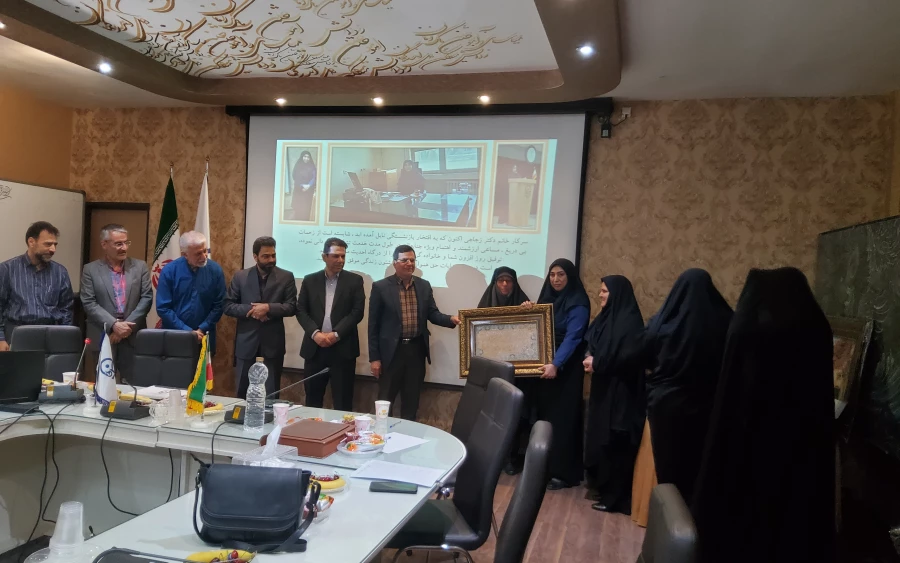 مراسم تجلیل و تکریم(بازنشسته ) دکتر زجاجی با حضور دکتر کجباف مدیرمحترم مدیریت امور پردیس های استان اصفهان