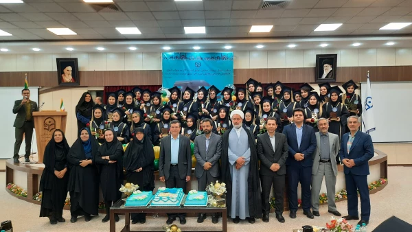 آیین دانش آموختگی دانشجویان ورودی 98 در پردیس فاطمه زهرا (س) اصفهان 