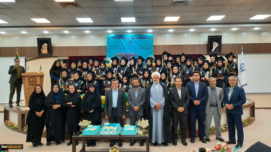 آیین دانش آموختگی دانشجویان ورودی 98 در پردیس فاطمه زهرا (س) اصفهان 