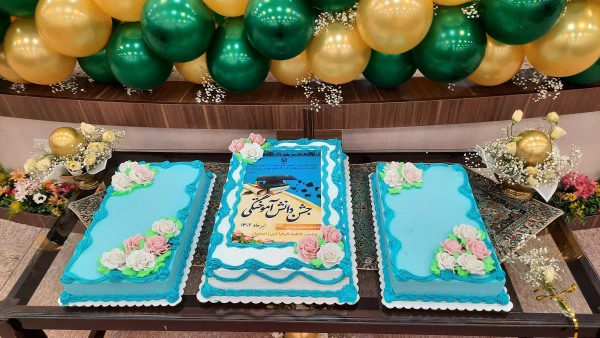 آیین دانش آموختگی دانشجویان ورودی 98 در پردیس فاطمه زهرا (س) اصفهان 