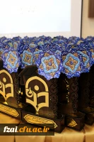 آیین دانش آموختگی دانشجویان ورودی 98 در پردیس فاطمه زهرا (س) اصفهان 