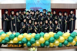 آیین دانش آموختگی دانشجویان ورودی 98 در پردیس فاطمه زهرا (س) اصفهان 