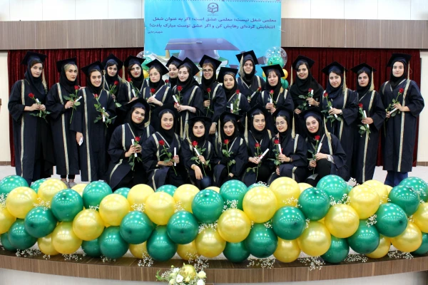 آیین دانش آموختگی دانشجویان ورودی 98 در پردیس فاطمه زهرا (س) اصفهان 