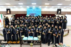 آیین دانش آموختگی دانشجویان ورودی 98 در پردیس فاطمه زهرا (س) اصفهان 