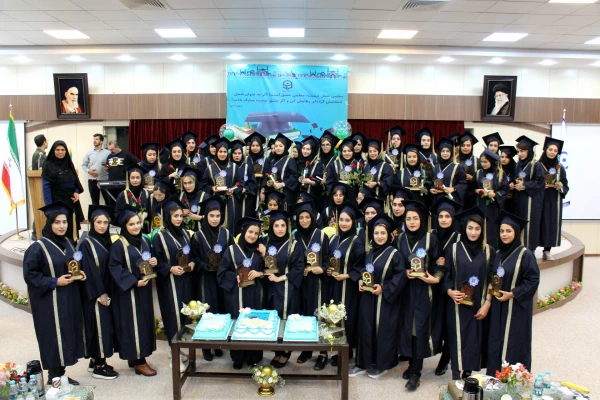 آیین دانش آموختگی دانشجویان ورودی 98 در پردیس فاطمه زهرا (س) اصفهان 