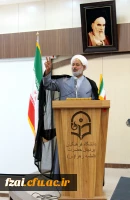 آیین دانش آموختگی دانشجویان ورودی 98 در پردیس فاطمه زهرا (س) اصفهان 