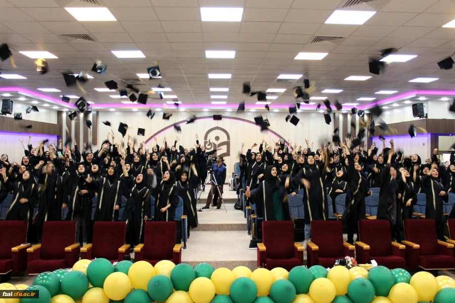 آیین دانش آموختگی دانشجویان ورودی 98 در پردیس فاطمه زهرا (س) اصفهان 