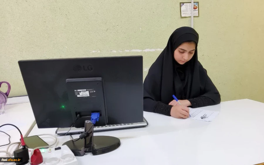 تبریک به خانم زهرا عربی دانشجو معلم دانشگاه فرهنگیان پردیس فاطمه زهرا (س) اصفهان راه یافته به مرحله نهایی بیست و هشتمین المپیاد علمی - دانشجویی کشور