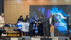 کسب مقام دوم تیمی توسط دانشجو معلمان دختر دانشگاه فرهنگیان پردیس فاطمه زهرا (س)  استان اصفهان در رشته دوچرخه سواری در ششمین المپیاد ورزش های همگانی دانشجویان دختر دانشگاه ها و موسسات آموزش عالی کشور