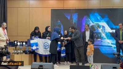 کسب مقام دوم تیمی در رشته دوچرخه سواری توسط دانشجو معلمان دختر دانشگاه فرهنگیان پردیس فاطمه زهرا (س)  استان اصفهان  در ششمین المپیاد ورزش های همگانی دانشجویان دختر دانشگاه ها و موسسات آموزش عالی کشور