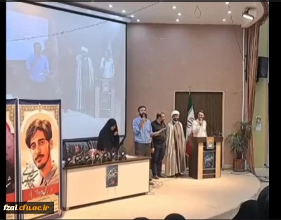 کسب مقام اول کارخواست های گروهی دوره خط امام توسط بسیجیان دانشگاه فرهنگیان پردیس فاطمه زهرا (س) اصفهان