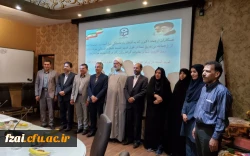 تجلیل و تکریم جمعی از همکاران بازنشسته  مدیریت استانی، پردیسها و مراکز دانشگاه فرهنگیان استان اصفهان 