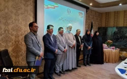 انتصاب دکتر جعفری در پست معاونت مالی - اداری پردیس فاطمه زهرا (س) 