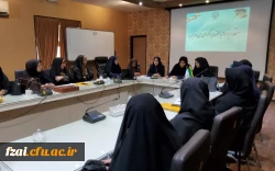 جلسه هم اندیشی گروه علوم تربیتی