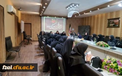 جلسه هم اندیشی گروه علوم تربیتی