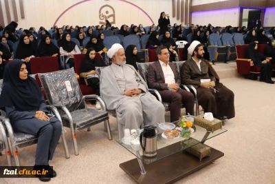 جشن  هفته وحدت و بزرگداشت  هفته دفاع مقدس در پردیس فاطمه الزهرا (س) اصفهان 