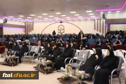 جشن  هفته وحدت و بزرگداشت  هفته دفاع مقدس در پردیس فاطمه الزهرا (س) اصفهان 