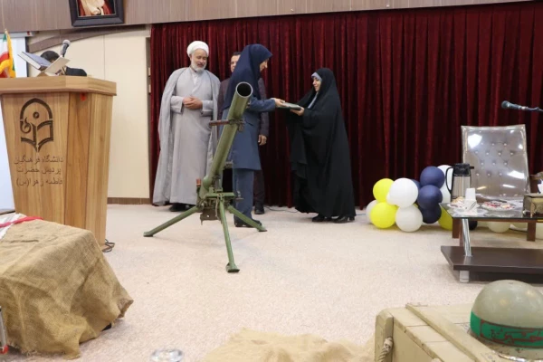 جشن  هفته وحدت و بزرگداشت  هفته دفاع مقدس در پردیس فاطمه الزهرا (س) اصفهان 