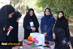 انتخابات کانون ها و انجمن های فرهنگی و علمی  پردیس فاطمه الزهرا ( س) اصفهان