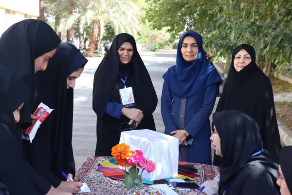 انتخابات کانون ها و انجمن های فرهنگی و علمی  پردیس فاطمه الزهرا ( س) اصفهان