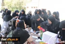 انتخابات کانون ها و انجمن های فرهنگی و علمی  پردیس فاطمه الزهرا ( س) اصفهان