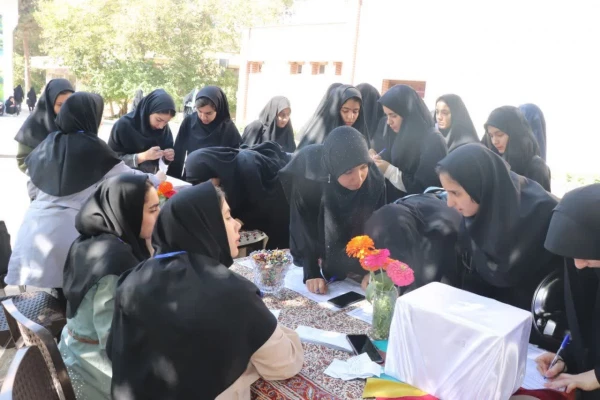 انتخابات کانون ها و انجمن های فرهنگی و علمی  پردیس فاطمه الزهرا ( س) اصفهان