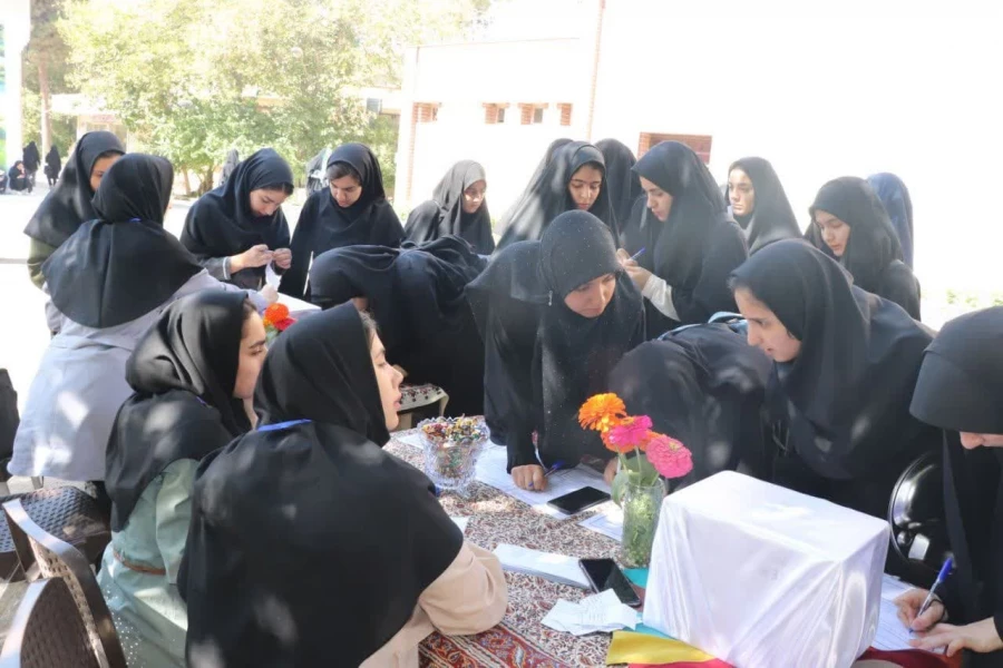 انتخابات کانون ها و انجمن های فرهنگی و علمی  پردیس فاطمه الزهرا ( س) اصفهان