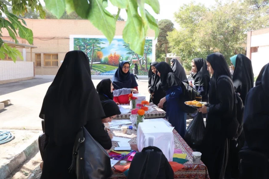 انتخابات کانون ها و انجمن های فرهنگی و علمی  پردیس فاطمه الزهرا ( س) اصفهان