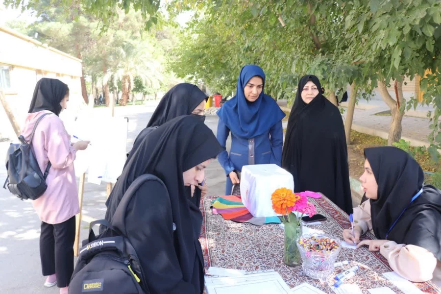 انتخابات کانون ها و انجمن های فرهنگی و علمی  پردیس فاطمه الزهرا ( س) اصفهان