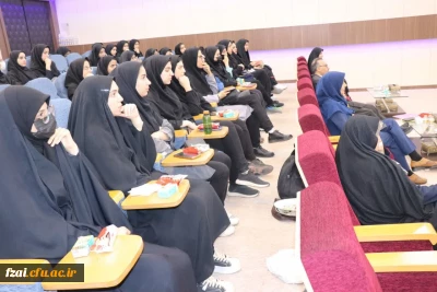 جلسه توجیهی  دانشجویان ورودی ۹۹ با حضور مسئولین اداره کل آموزش و پرورش استان اصفهان  و مسئولین دانشگاه فرهنگیان پردیس فاطمه الزهرا 