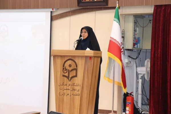 جلسه توجیهی  دانشجویان ورودی ۹۹ با حضور مسئولین اداره کل آموزش و پرورش استان اصفهان  و مسئولین دانشگاه فرهنگیان پردیس فاطمه الزهرا 