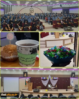 کارشناس فرهنگی پردیس فاطمه زهرا (س)اصفهان با همکاری کانون مهدویت ،هیئت بیت الزهرا و بسیج دانشجویی ،جشن میلاد امام حسن عسکری (ع)را برگزار کرد