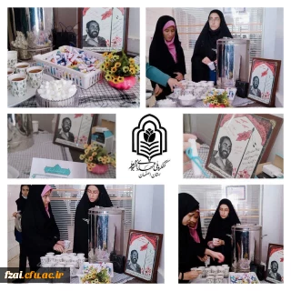 کارشناس فرهنگی پردیس فاطمه زهرا (س) اصفهان با همکاری کنگره ملی شهدای دانشجومعلم پردیس در روز یکم آبان ماه 1402  برگزار کرد